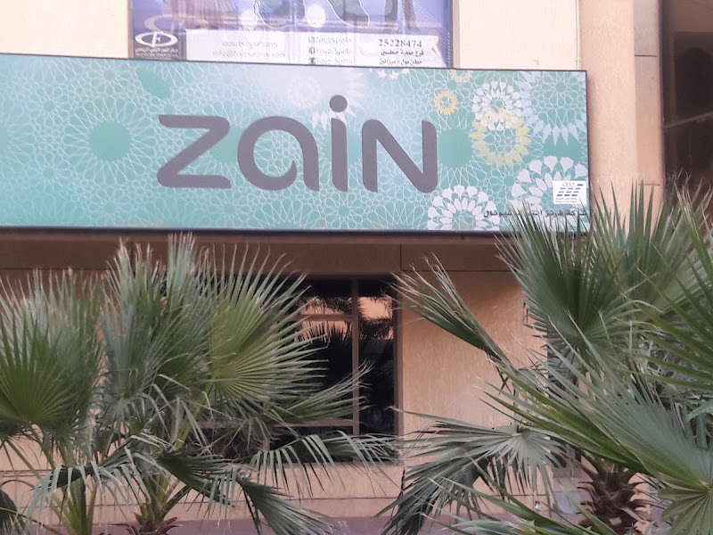 Zain hateen Co-Op