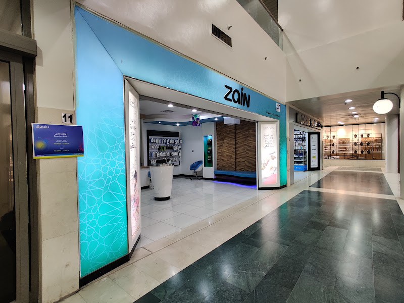 Zain hateen Co-Op photo 3